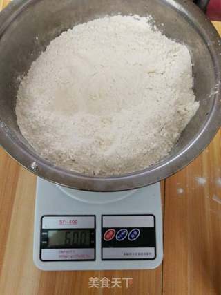 超级美味肉夹馍的做法步骤:2