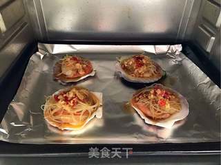 #第四届烘焙大赛暨是爱吃节# 蒜蓉粉丝烤扇贝的做法步骤:7