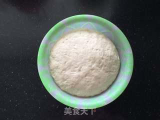 #春食野菜香#野菜包子的做法步骤:12