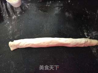 #春食野菜香#五香叶葱油卷的做法步骤：9