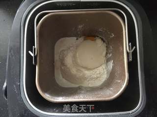 #第四届烘焙大赛暨是爱吃节#汤种大理石纹吐司的做法步骤:2