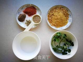 #第四届烘焙大赛暨是爱吃节#香辣烤猪手的做法步骤:11