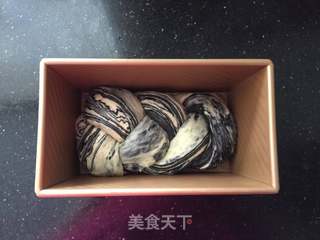 #第四届烘焙大赛暨是爱吃节#汤种大理石纹吐司的做法步骤:18