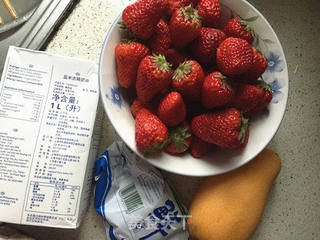 ＃第四届烘焙大赛暨是爱吃节＃花色慕斯蛋糕的做法步骤：1