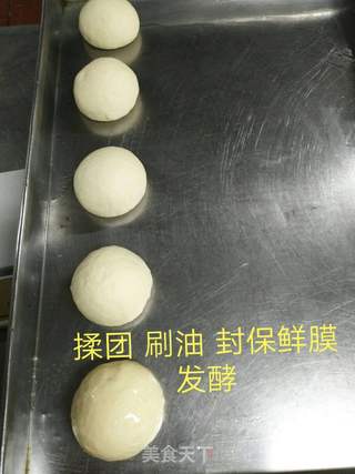 披萨的做法步骤:3
