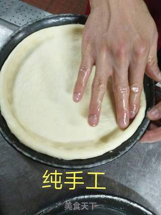 披萨的做法步骤:6