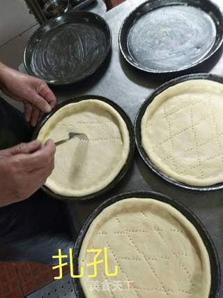 披萨的做法步骤:7
