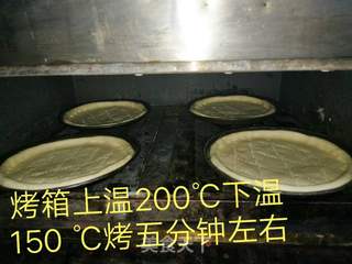 披萨的做法步骤:8
