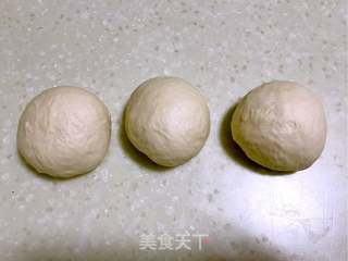 #第四届烘焙大赛暨是爱吃节# 中种卡士达超软吐司的做法步骤:4