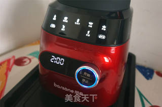 紫菜咸豆浆的做法步骤:6