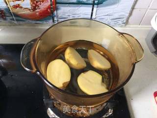 #第四届烘焙大赛暨是爱吃节# 咖喱土豆派的做法步骤：1