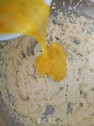 #第四届烘焙大赛暨是爱吃节#可可华夫饼的做法步骤:2