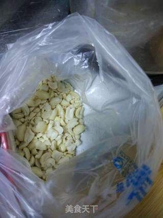 香辣牛肉酱的做法步骤:3