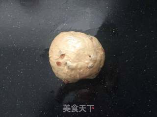 #第四届烘焙大赛暨是爱吃节#红香妃软欧的做法步骤:8