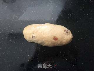 #第四届烘焙大赛暨是爱吃节#红香妃软欧的做法步骤:10