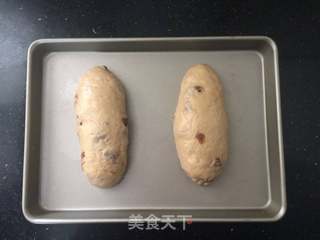 #第四届烘焙大赛暨是爱吃节#红香妃软欧的做法步骤:11