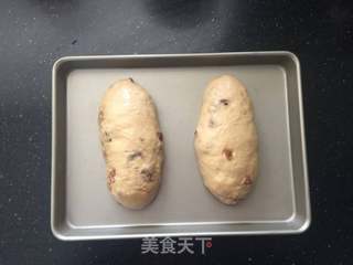 #第四届烘焙大赛暨是爱吃节#红香妃软欧的做法步骤:12