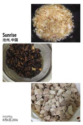 卤肉饭的做法步骤:2