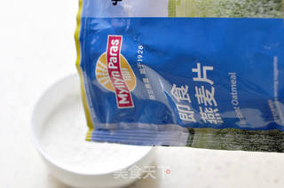 #第四届烘焙大赛暨是爱吃节#燕麦马芬的做法步骤:2
