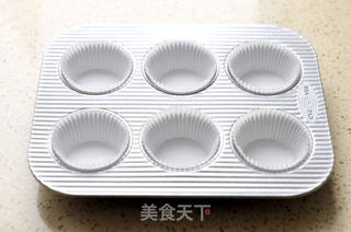 #第四届烘焙大赛暨是爱吃节#燕麦马芬的做法步骤:10