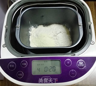 肉松面包的做法步骤:2