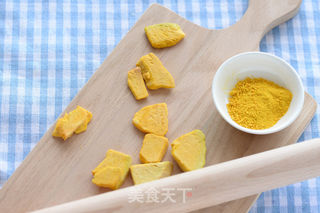 润燥清新绿豆芋圆的做法步骤:2