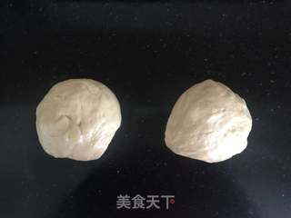 #第四届烘焙大赛暨是爱吃节#浪漫樱花蜜豆软欧的做法步骤:13