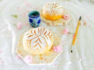 #第四届烘焙大赛暨是爱吃节#浪漫樱花蜜豆软欧的做法步骤:21