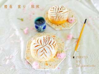 #第四届烘焙大赛暨是爱吃节#浪漫樱花蜜豆软欧的做法步骤:24