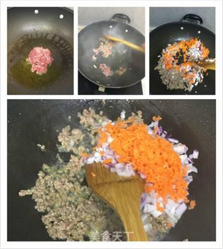 红果家菜谱之意大利拌面的做法步骤:3