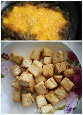 宫保豆腐的做法步骤：4