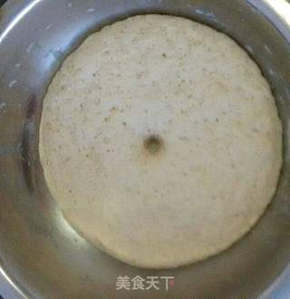 #春食野菜香#荠菜馒头的做法步骤:6