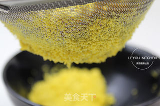 #第四届烘焙大赛暨是爱吃节#玛格丽特饼干的做法步骤:3