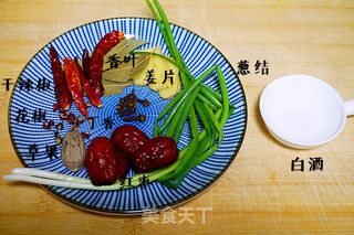 丁香烧鸭脖的做法步骤:2