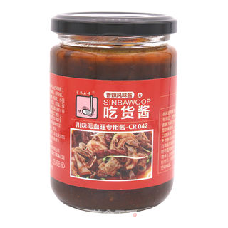 在家玩转毛血旺的做法步骤:6
