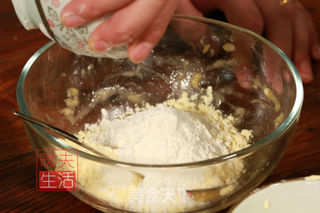 奶香玉米饼的做法步骤:3