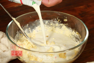 奶香玉米饼的做法步骤:4
