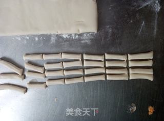 #第四届烘焙大赛暨是爱吃节#蘑菇包的做法步骤:10