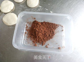 #第四届烘焙大赛暨是爱吃节#蘑菇包的做法步骤:18