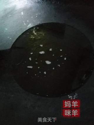 菠萝咕噜肉的做法步骤:6