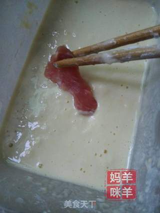 菠萝咕噜肉的做法步骤:7