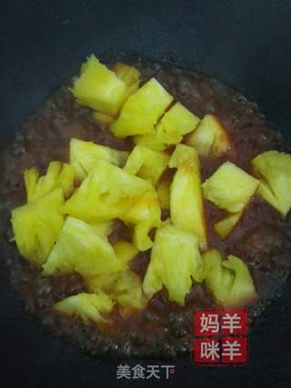 菠萝咕噜肉的做法步骤:12