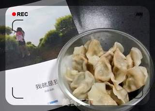 #春食野菜香# 蒲公英猪肉饺子的做法步骤:21