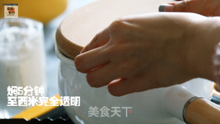 男男女女都想来一口的——芒果西米露的做法步骤:4