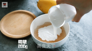 男男女女都想来一口的——芒果西米露的做法步骤:7
