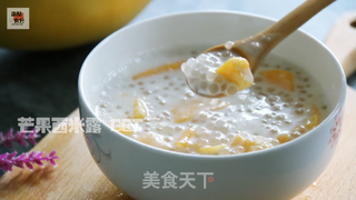 男男女女都想来一口的——芒果西米露的做法步骤:10