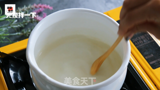 秒速五厘米的——“樱花水信玄饼”的做法步骤:4