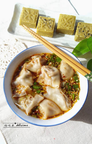 酸汤牛肉馄饨的做法步骤:12