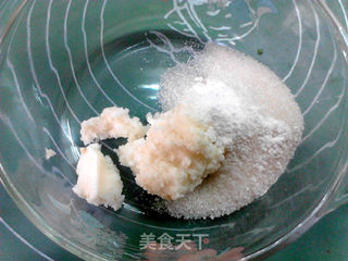#第四届烘焙大赛暨是爱吃节#庆德酥的做法步骤:2