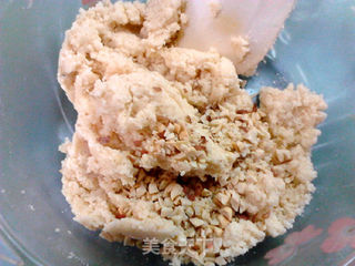 #第四届烘焙大赛暨是爱吃节#庆德酥的做法步骤:6